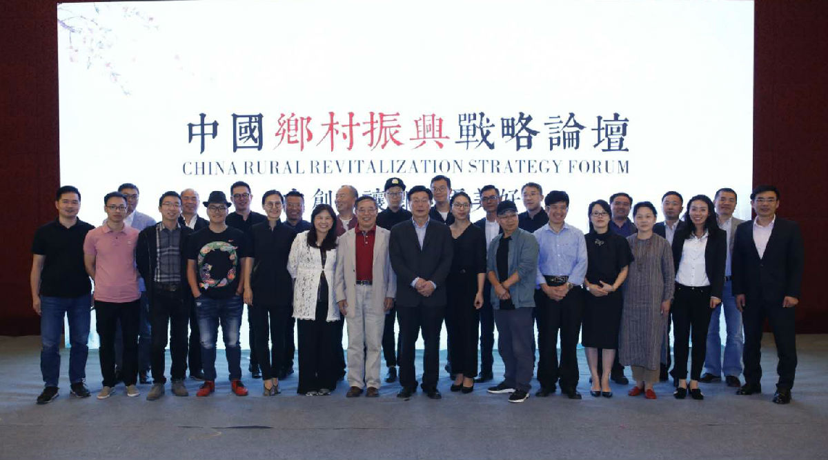 与会嘉宾 1,贺军伟:原中华人民共和国农业部产业政策和法规司副司长
